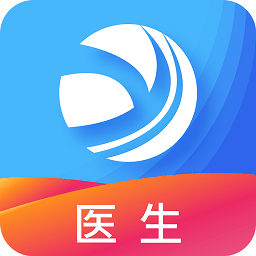 醫見通醫生端