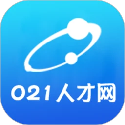 021人才網(wǎng)