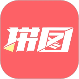 拼圖王