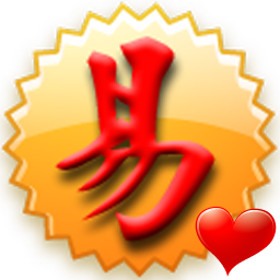 易購在線