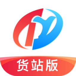 特運(yùn)通貨站版