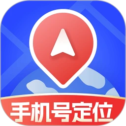 手機定位跡尋
