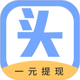 兼職頭條