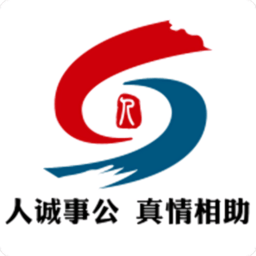 青島人社