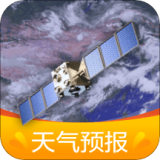 衛星云圖天氣預報