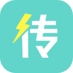 天天換機