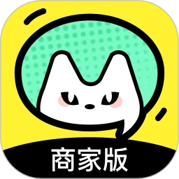 謎圈商家版