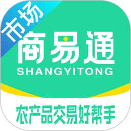 商易通市場