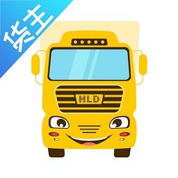 貨拉多貨主端