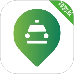 江南司機(jī)翔游版