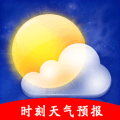 時刻天氣