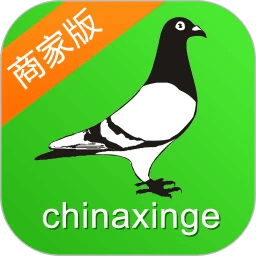 中信網商家平臺