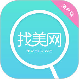 找美網商戶端