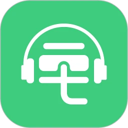 三毛游電子導游