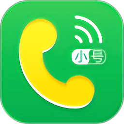 小號管家
