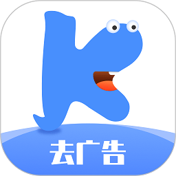 快啟動