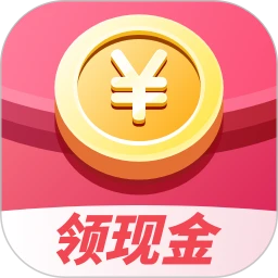 每日紅包