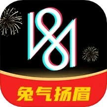 COO-VUE視頻剪輯