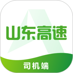 滿易運司機
