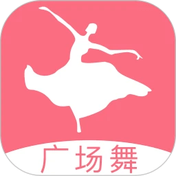 學跳廣場舞