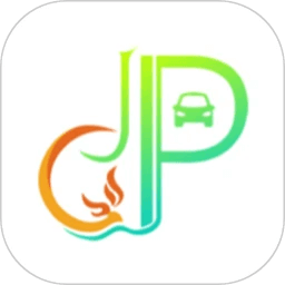 晉停車