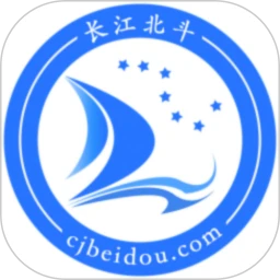 長江北斗