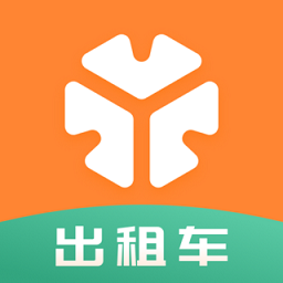 T3出租車司機(jī)