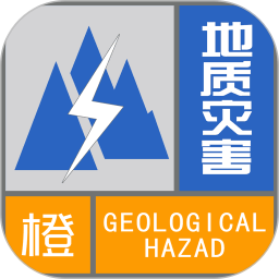 掌上地災公眾