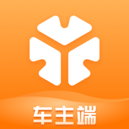 T3車主端