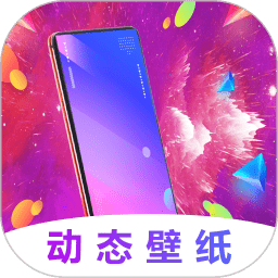 主題壁紙美化大全
