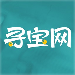 尋寶天行完美世界交易平臺