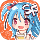sf輕小說