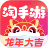 淘手游網絡游戲交易平臺