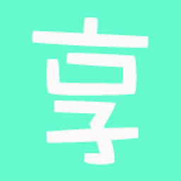 縱享視頻