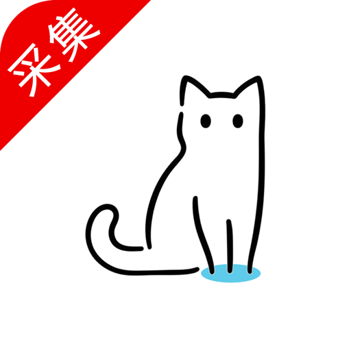 貓影視電視