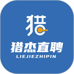 獵杰直聘