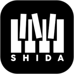 shida彈琴助手