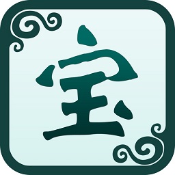 奇寶齋交易平臺