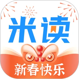 米讀小說(shuō)
