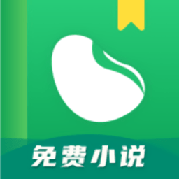 蠶豆小說(shuō)