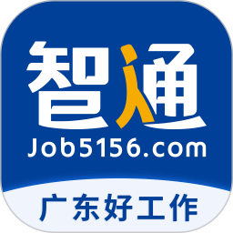 智通人才網(wǎng)招聘網(wǎng)