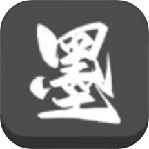 墨水閱讀