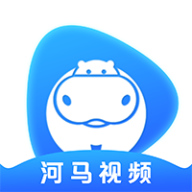 河馬視頻去廣告
