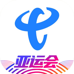 電信營業廳