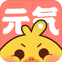 元氣漫畫