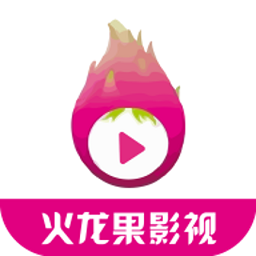 火龍果影視