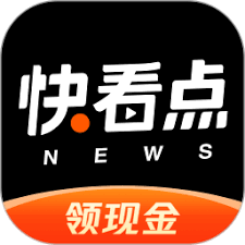 快看點賺錢