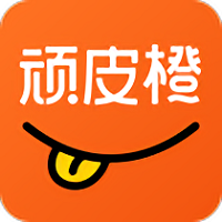 頑皮橙旅行