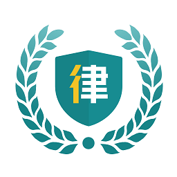 大眾律師
