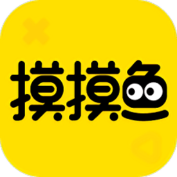 摸摸魚2022